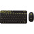 Комплект беспроводной клавиатура и мышь Logitech MK240 (920-008213)