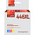 Картридж струйный EasyPrint IC-CL446X/CL-446XL/8284B001 для Canon цветной совместимый