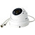 IP-камера видеонаблюдения уличная ATEC I2D-023 (2.8 мм, PoE)
