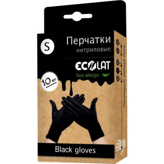 Перчатки одноразовые EcoLat нитриловые неопудренные черные (размер S, 10 штук/5 пар в упаковке)