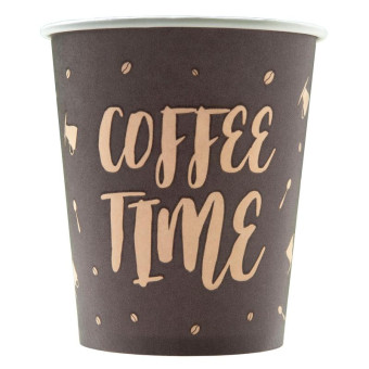 Стакан одноразовый бумажный 250 мл белый 75 штук в упаковке Комус Coffee Time Эконом