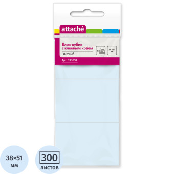 Стикеры Attache 38х51 мм пастельные голубые (3 блока по 100 листов)