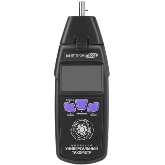 Фототахометр Мегеон 18003 (1837)