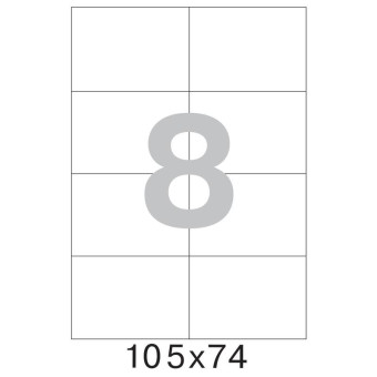 Этикетки самоклеящиеся Office Label эконом 105х74 мм белые (8 штук на листе А4, 50 листов в упаковке)