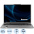 Ноутбук Lenovo IdeaPad Slim 5 16IMH9 16" Gray Intel Core Ultra 5 125H/16  ГБ/SSD 1024 ГБ/Intel Arc Graphics (83DC004GRK)