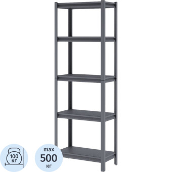 Стеллаж металлический Everest Beamy Luxe (5 полок, 600х400х2000 мм)