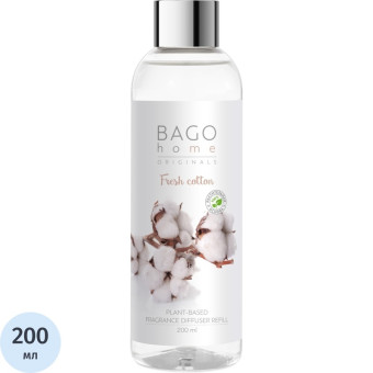 Наполнитель (рефил) для ароматизатора Bago Home Свежий хлопок 200 мл