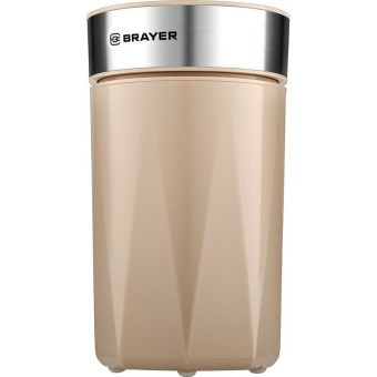 Кофемолка Brayer BR1189 бежевая