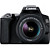 Зеркальный фотоаппарат Canon EOS 250D Kit + объектив EF-S 18-55 DC III