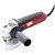 Шлифмашина угловая сетевая Redverg RD-AG75-125 (6615463)