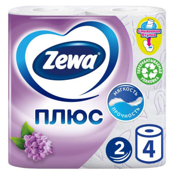 Бумага туалетная Zewa Плюс 2-слойная белая с ароматом сирени (4 рулона в упаковке)