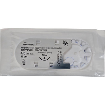 Шовный материал хирургический нерассасывающийся Meiyi USP 4/0 45 см режущая игла 16 мм 3/8 (12 штук в упаковке)