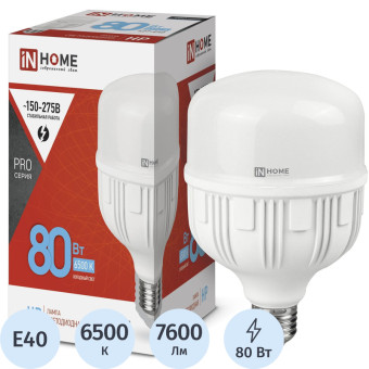 Лампа светодиодная In Home 80 Вт E27/E40 T 6500 К 7600 Лм матовая  (4690612031149)