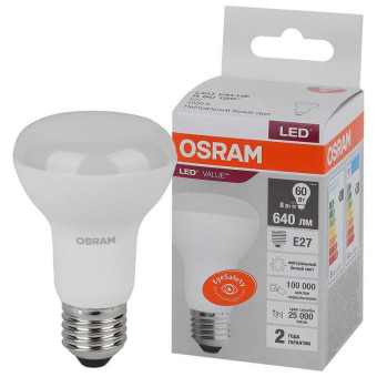 Лампа светодиодная Osram LVR60 рефлектор 8 Вт E27 4000K 640Лм 220-240 В (4058075581913)