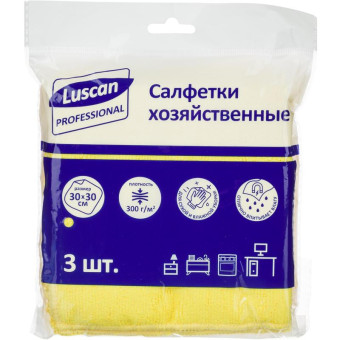 Салфетки хозяйственные Luscan Professional микрофибра 30х30 см 300 г/кв.м желтые (3 штуки в упаковке)