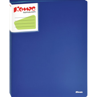 Папка файловая на 40 файлов Комус Шелк A4 25 мм синяя (толщина обложки 0.7 мм)