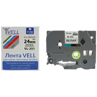 Картридж Vell VL-251 для принтера этикеток Brother (24 мм x 8 м, цвет  ленты  белый, шрифт черный)