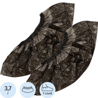 Бахилы одноразовые EleGreen полиэтиленовые 15 мкм чёрные (50 пар в  упаковке)