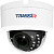 IP-камера TRASSIR TR-D4D2 v2 2.7-13.5 (4Мп, купол)