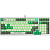 Клавиатура A4Tech Bloody S98 Pixels Green (2027375)