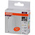 Лампа светодиодная Osram 12 Вт GX53 (GX, 3000 К, 960 Лм, 220 В, 4058075582156)