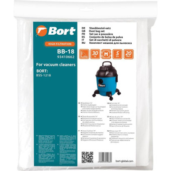 Комплект мешков пылесборных для пылесоса Bort BB-18 (93410662)