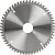 Диск пильный по ламинату Edge 165x30/20 мм (810010032)