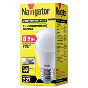 Лампа светодиодная Navigator 8.5 Вт Е 27 шарообразная 4000 К нейтральный белый свет