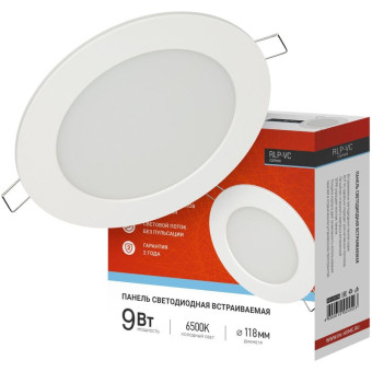 Светильник панельный светодиодный In Home RLP-VC 9Вт 630Лм 6500К IP40 встраиваемый опал