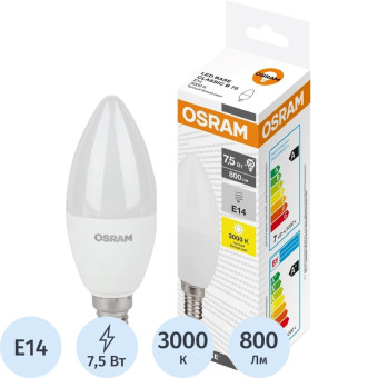 Лампа светодиодная Osram 7.5 Вт E14 C 3000 К 800 Лм матовая  (4058075671041)