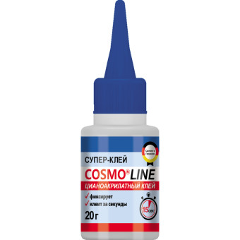 Клей секундный Cosmo Line 20 г