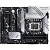 Материнская плата Asus Prime Z790-P (90MB1CK0-M1EAY0)