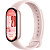 Фитнес-браслет Xiaomi Smart Band 10 M2459B1 розовый ремешок (BHR9999GL)