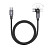 Кабель Deppa USB Type-C - USB Type-C 1.2 метра (72330)