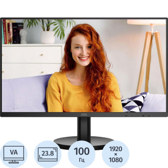 Монитор 23.8 AOC 24B3HMA2