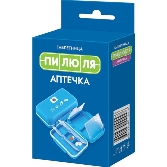 Таблетница Пилюля Аптечка