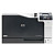 Принтер HP Color Laserjet Professional CP5225dn (CE712A) A3, 20