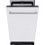 Встраиваемая посудомоечная машина Midea MID45S150i
