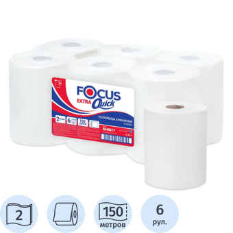 Полотенца бумажные в рулонах Focus Extra Quick 2-слойные 6 рулонов по 150 метров (артикул производителя 5046577)