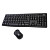 Комплект беспроводной клавиатура и мышь Logitech MK270 (920-004518)
