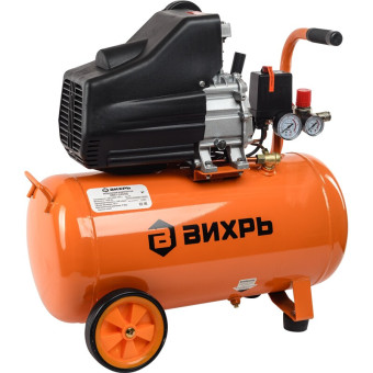 Компрессор Вихрь КМП-240/50 (74/3/8)