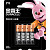 Батарейка AAA мизинчиковая Duracell (4 штуки в упаковке)