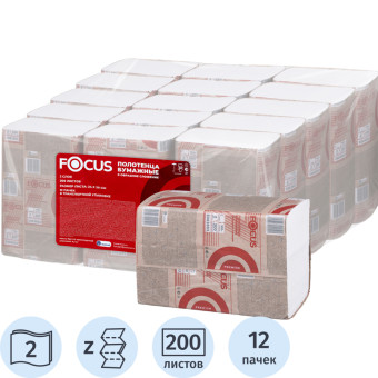 Полотенца бумажные листовые Focus H2 Z-сложение 2-слойные белые 12 пачек по 200 листов (5083775)