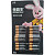 Батарейка AA пальчиковая Duracell Basic (22 штуки в упаковке)