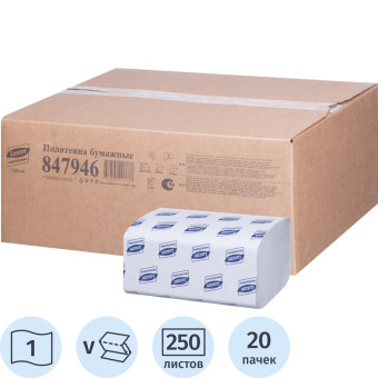 Полотенца бумажные листовые Luscan Professional V-сложения 1-слойные 20 пачек по 250 листов