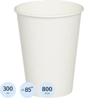 Стакан одноразовый бумажный Комус 430/300 мл белый (800 штук в упаковке)