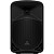 Акустическая система Behringer B110D