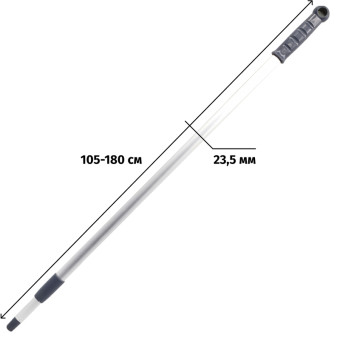 Рукоятка (ручка) для инвентаря 180 см алюминий d23.5 чёрная  (телескопическая, с отверстием для подвешивания)