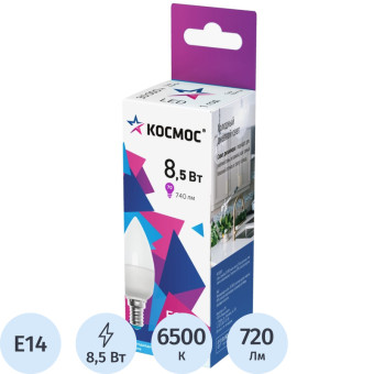 Лампа светодиодная Космос свеча 8.5Вт E14 6500K 720Лм 220В (10 штук в упаковке, LED8.5wCNE1465_10)