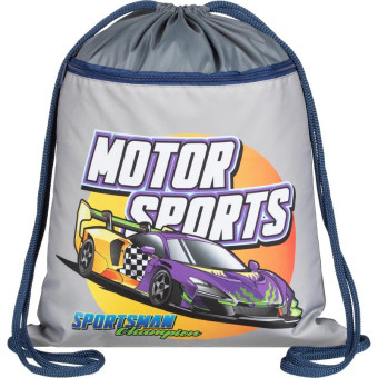 Мешок для сменной обуви Комус Класс Motor Sports 360х470 мм серый с карманом